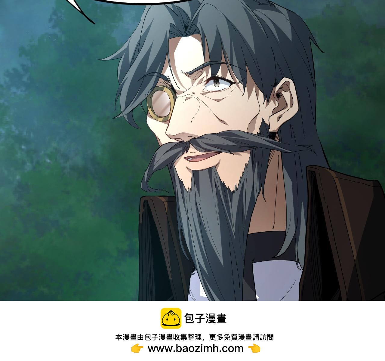 第111话 我回来了(1/5)-第112话