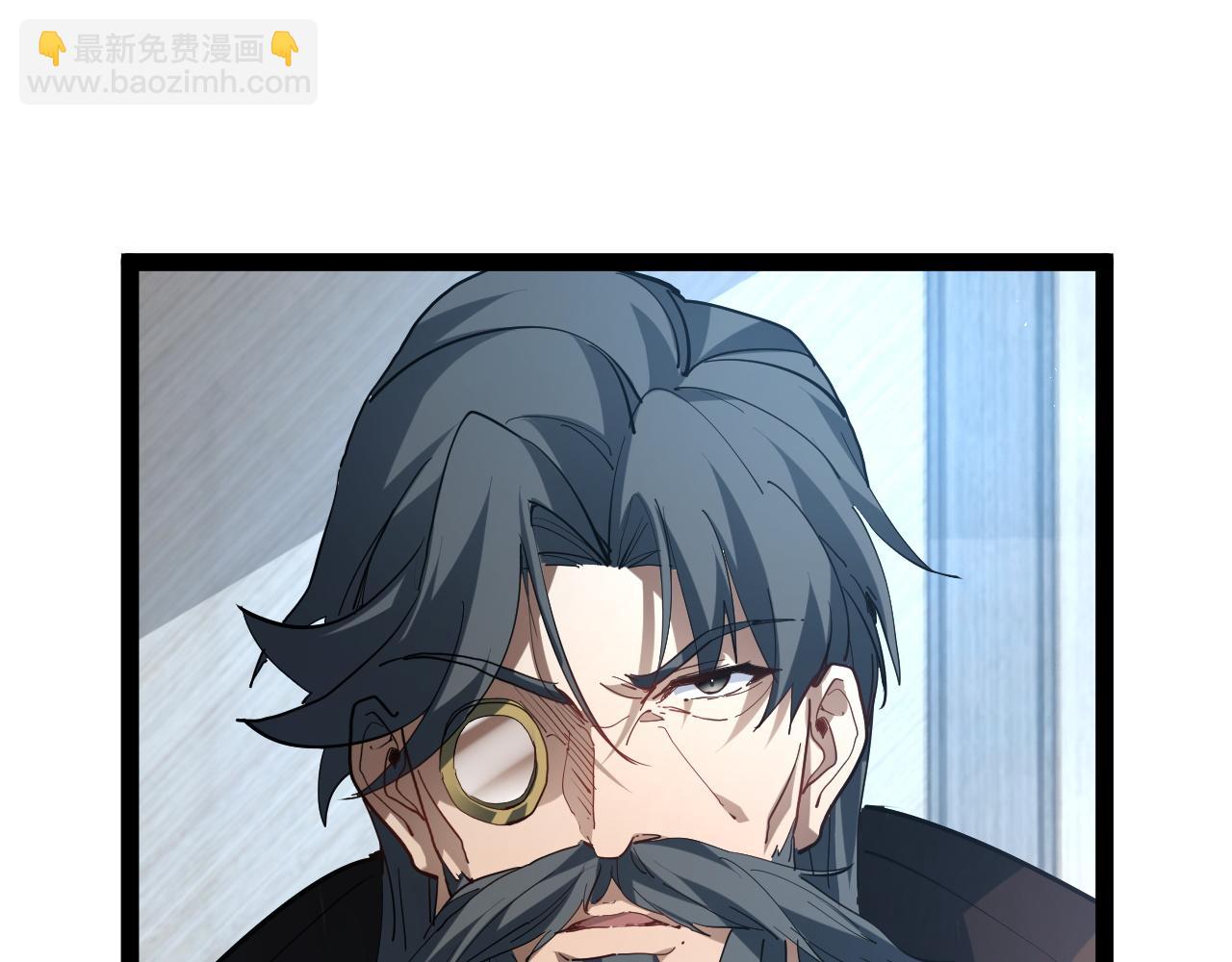 第113话 乔榆小队VS京都二队(1/4)-第114话