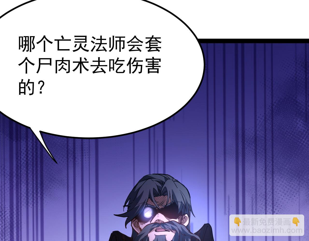 第115话 战斗大赛，开幕！(1/5)-第116话