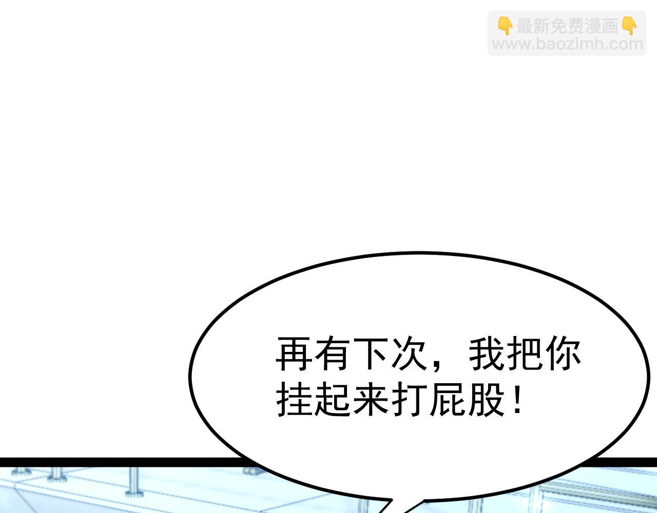 第115话 战斗大赛，开幕！(1/5)-第116话