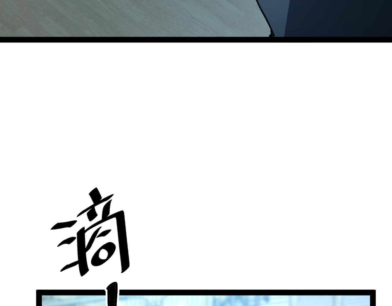 第115话 战斗大赛，开幕！(1/5)-第116话