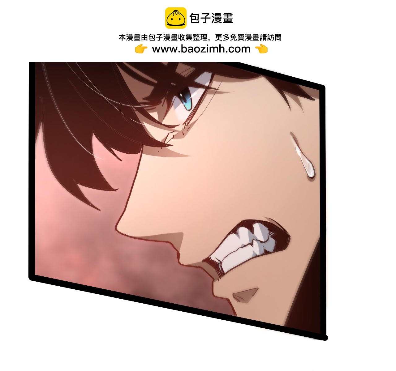 第119话 乔榆VS顾命(1/5)-第120话