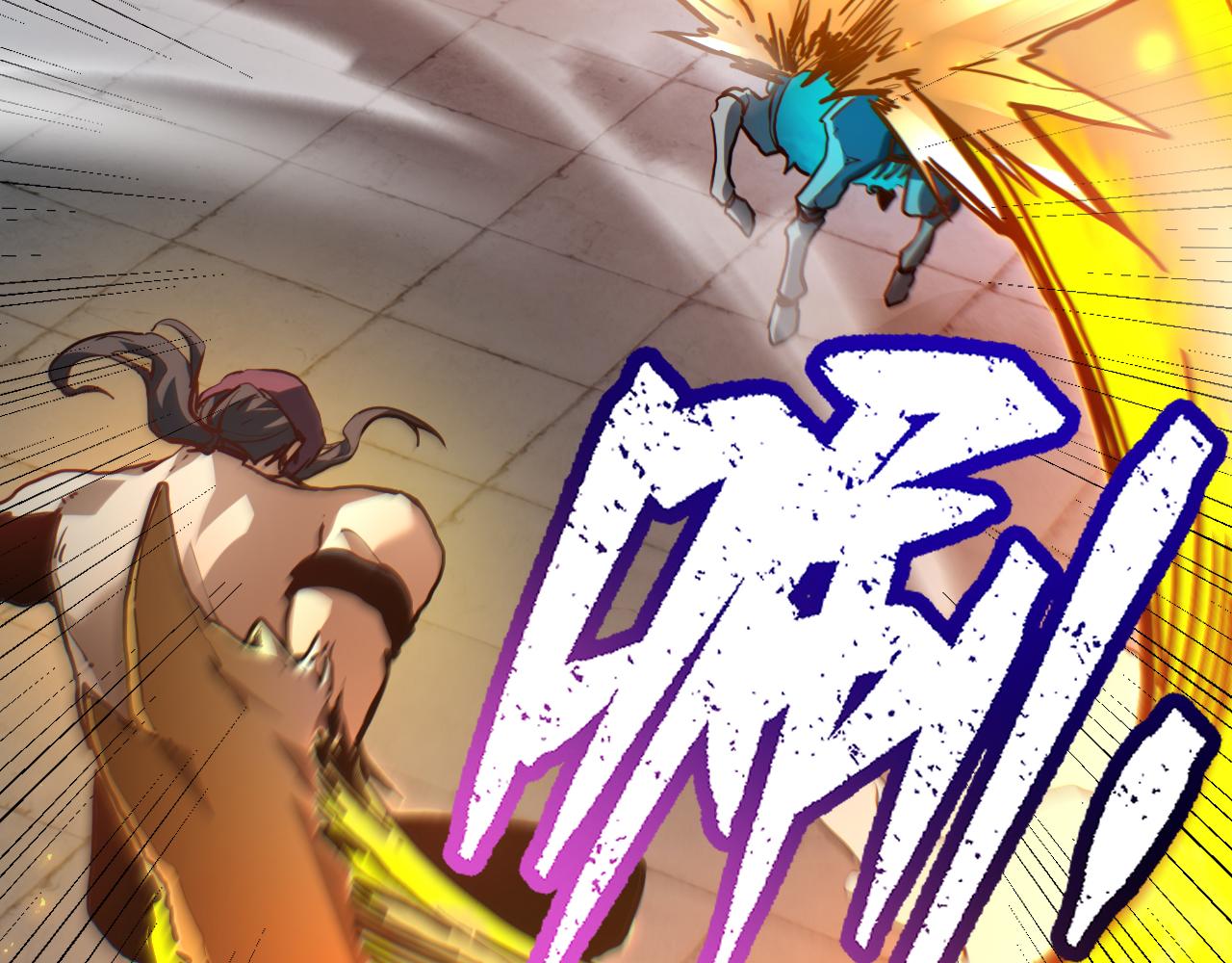 第123话 晋级8强！(1/4)-第124话
