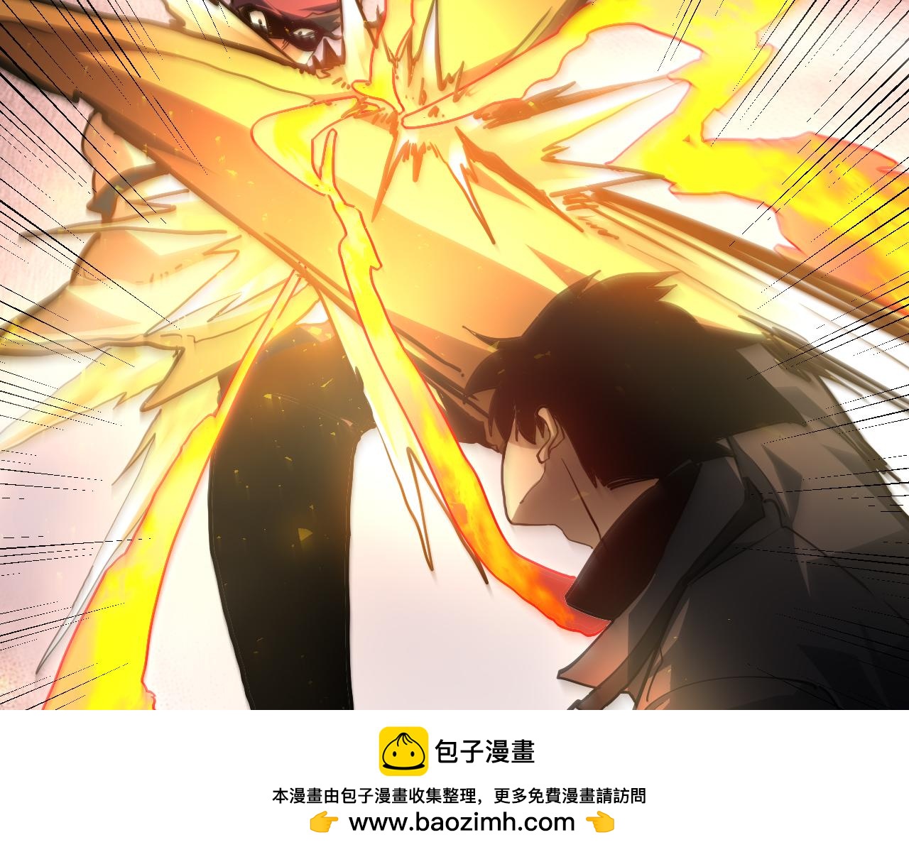 第123话 晋级8强！(1/4)-第124话