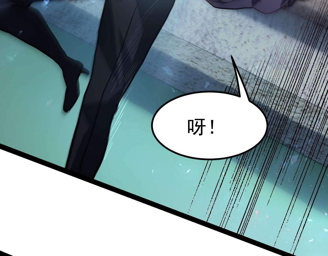 第125话 晋级四强(1/4)-第126话