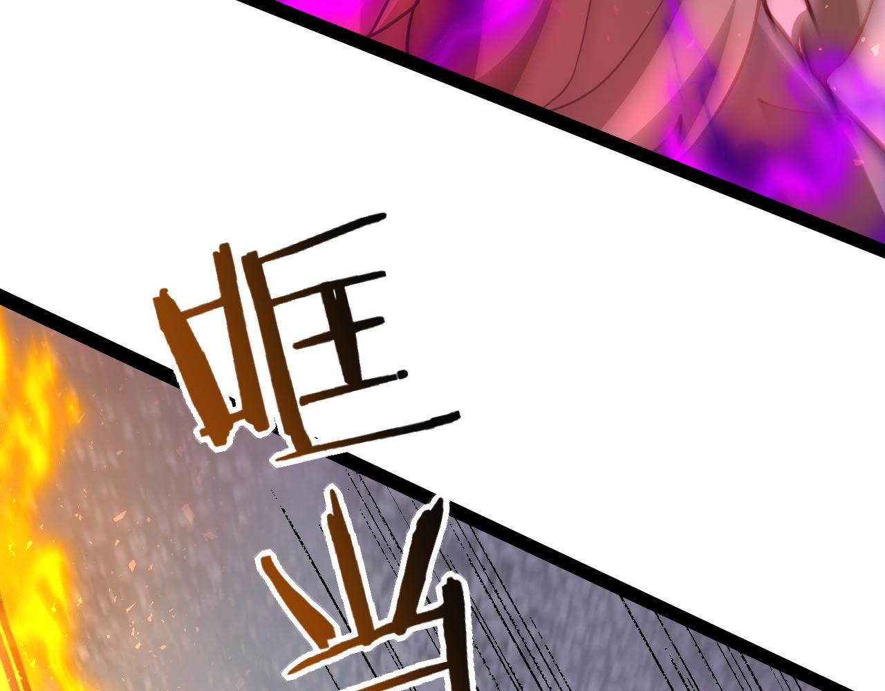 第125话 晋级四强(1/4)-第126话