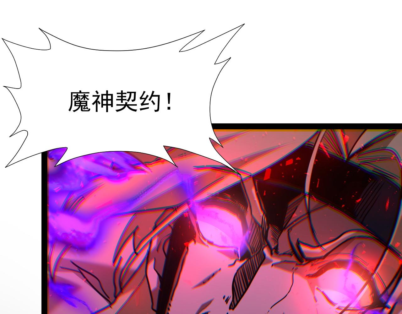 第125话 晋级四强(1/4)-第126话