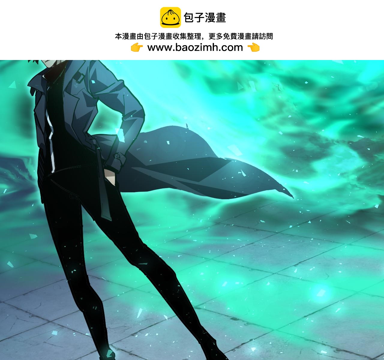 第127话 安莉娅的求婚(1/5)-第128话