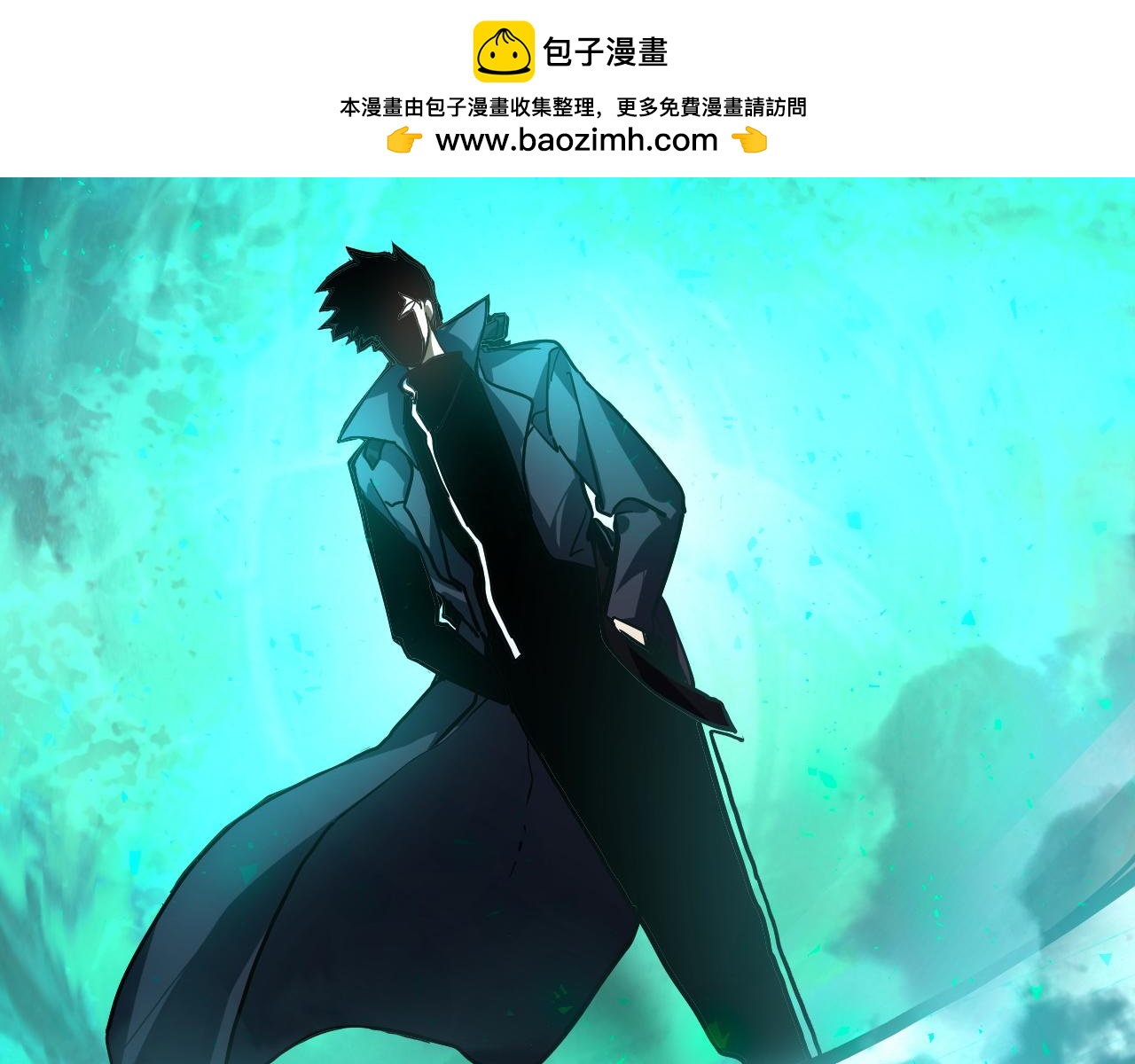 第127话 安莉娅的求婚(1/5)-第128话