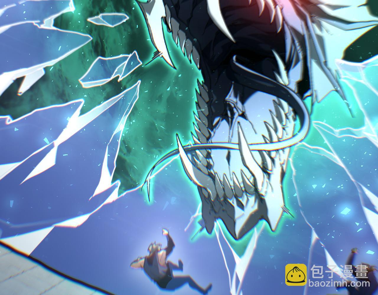 第127话 安莉娅的求婚(1/5)-第128话