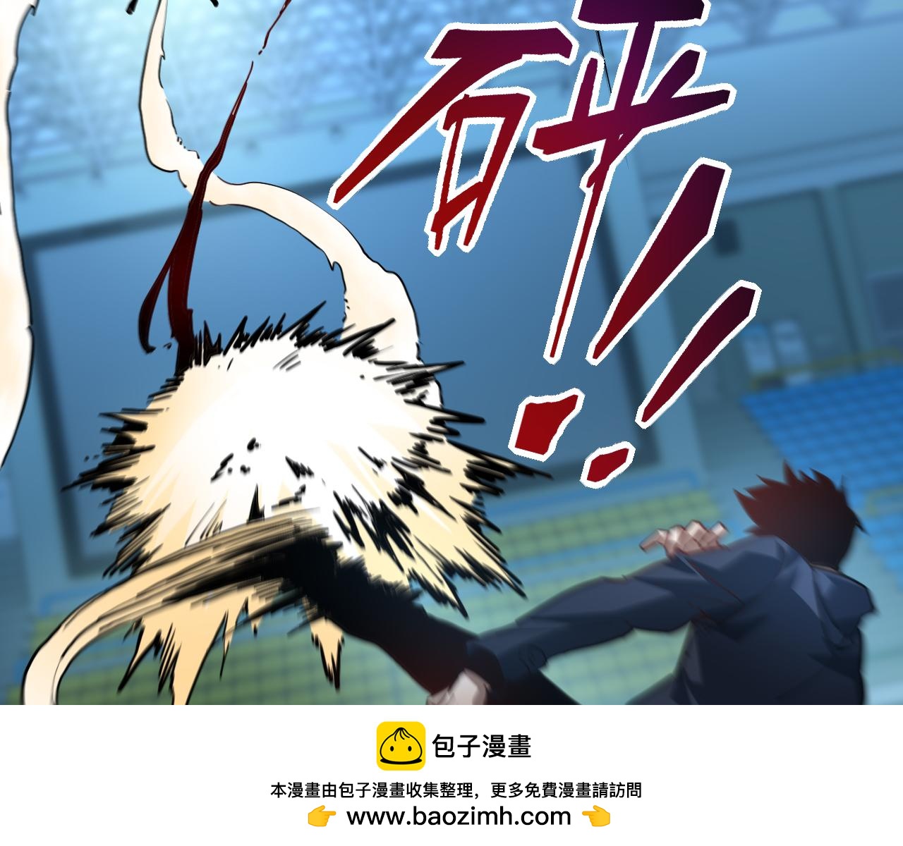 第127话 安莉娅的求婚(1/5)-第128话