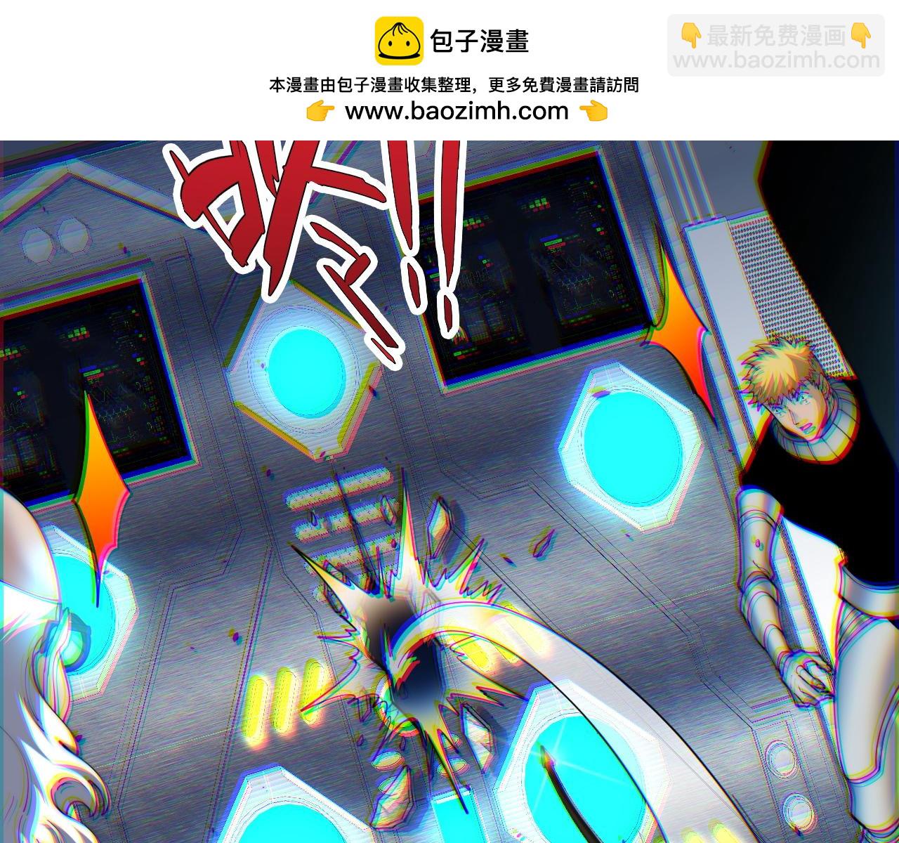 第14话 机械寄生(1/4)-第14话