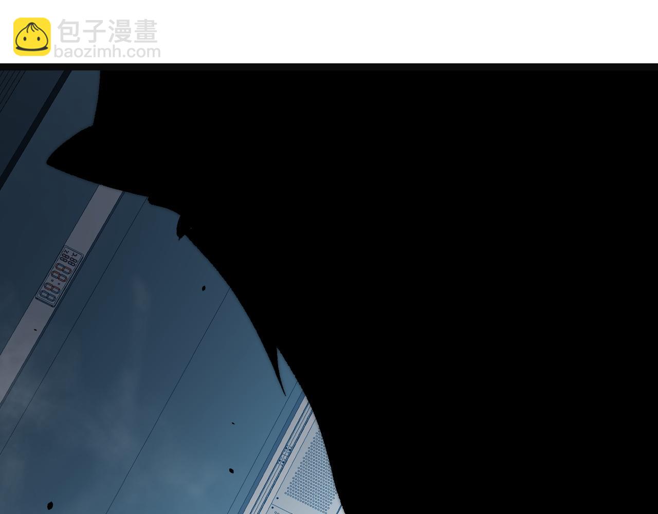 第14话 机械寄生(1/4)-第14话