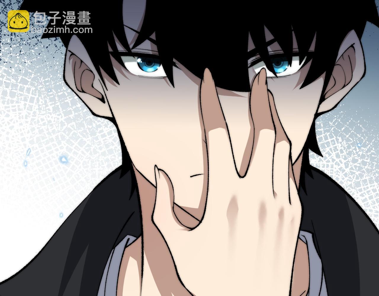 第16话 千年无尽的等待！(1/3)-第16话