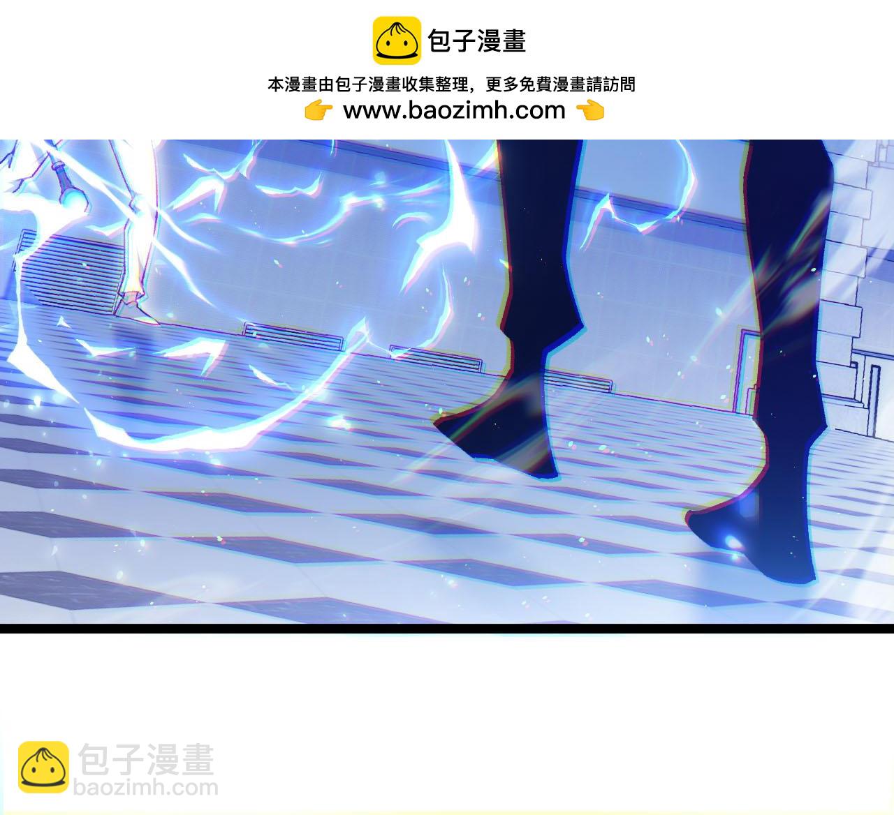 第18话 全场哗然！(1/3)-第18话