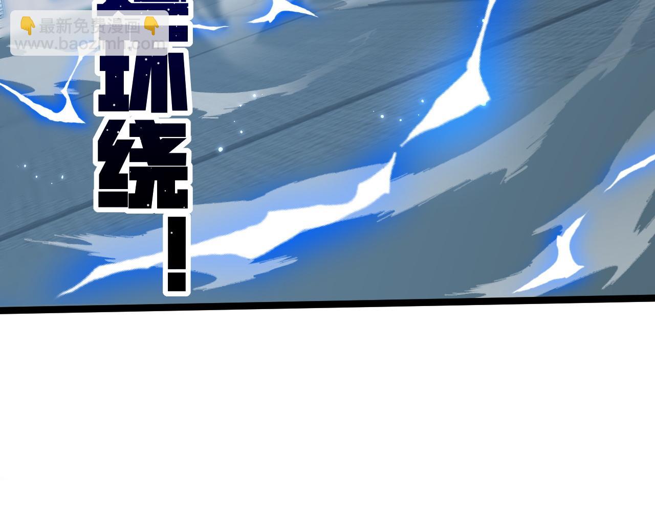 第18话 全场哗然！(1/3)-第18话