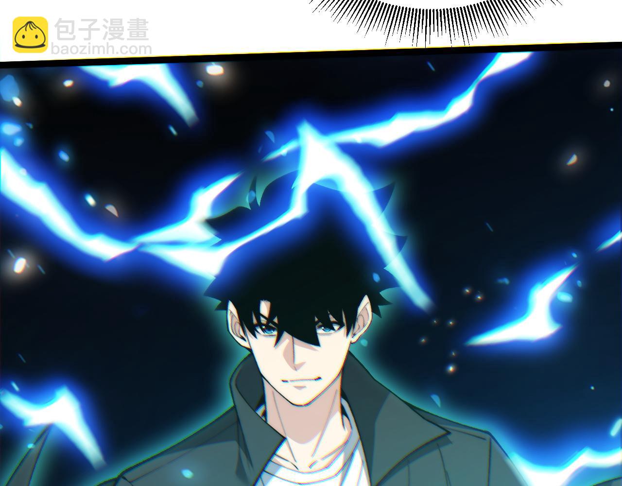 第18话 全场哗然！(1/3)-第18话
