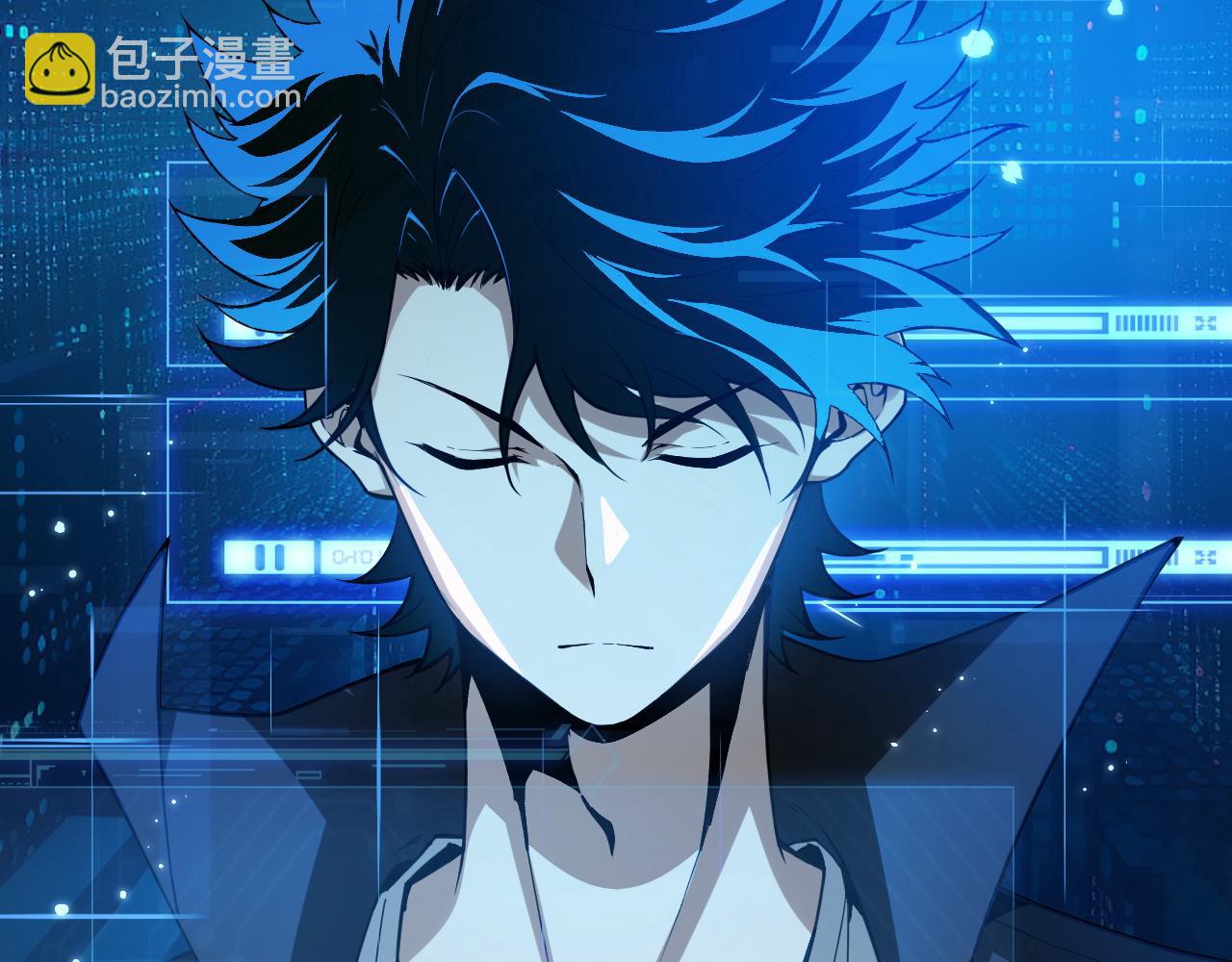 第1话 转职成为隐藏职业！(1/7)-第2话