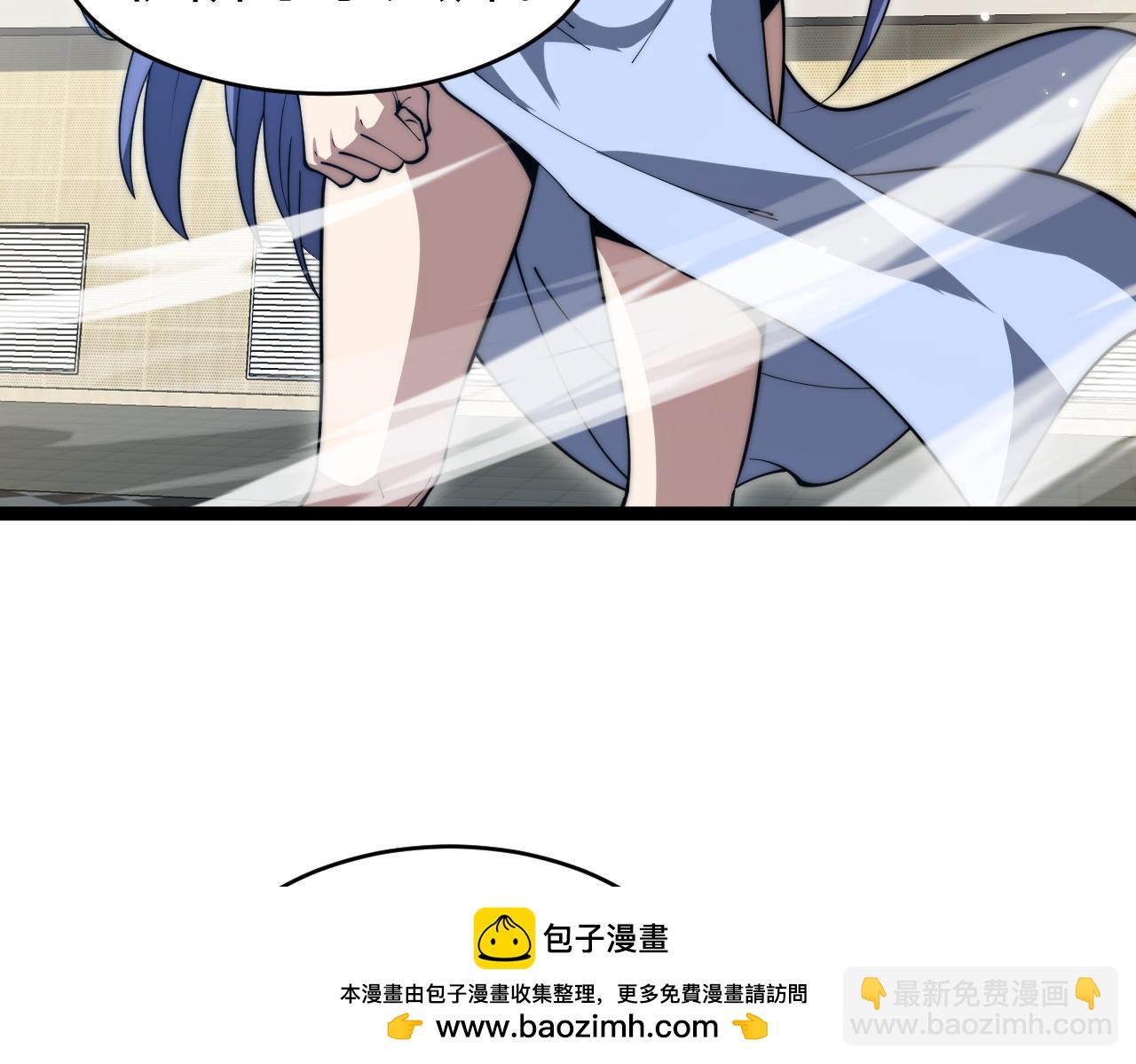 第20话 绝对压制！(1/4)-第20话