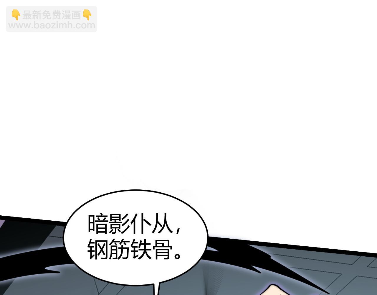 第22话 不能输的理由(1/4)-第22话