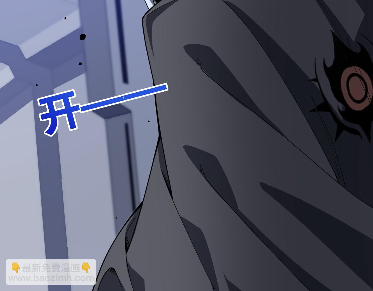 第24话 神秘组织(1/4)-第24话