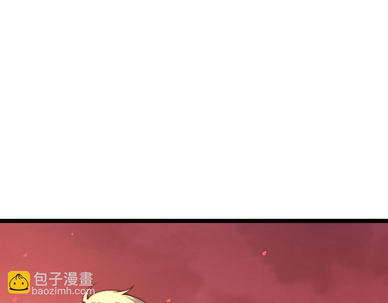第28话 众人不敌！(1/4)-第28话