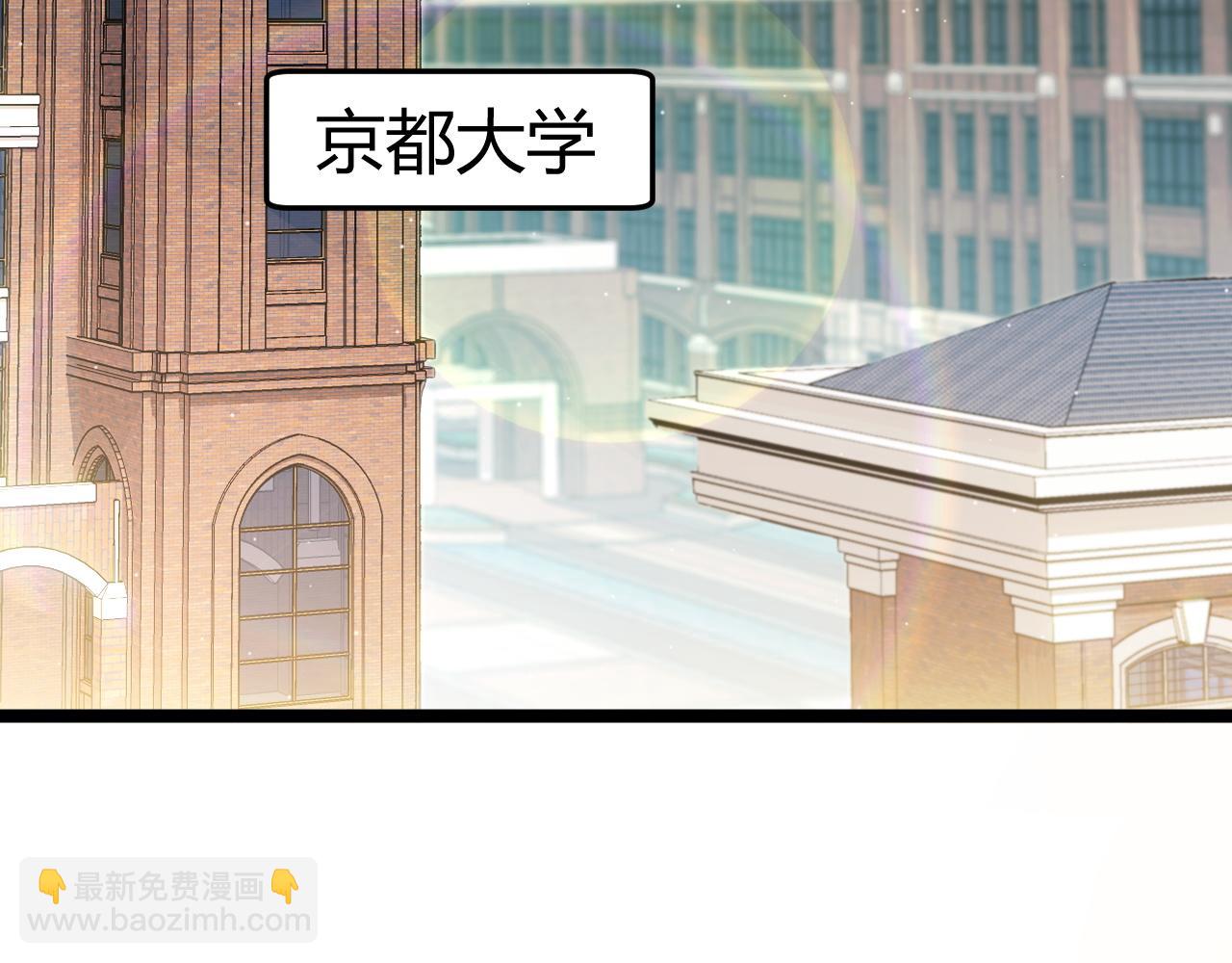 第30话 第一剑修的神威(1/4)-第30话