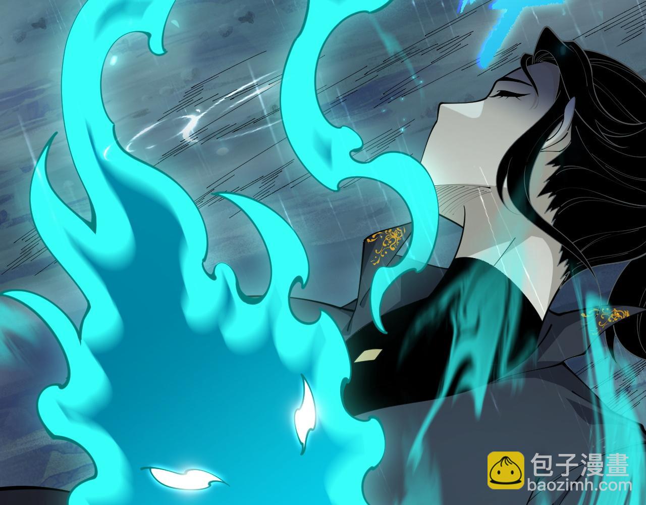 第32话 人还是神？(1/4)-第32话