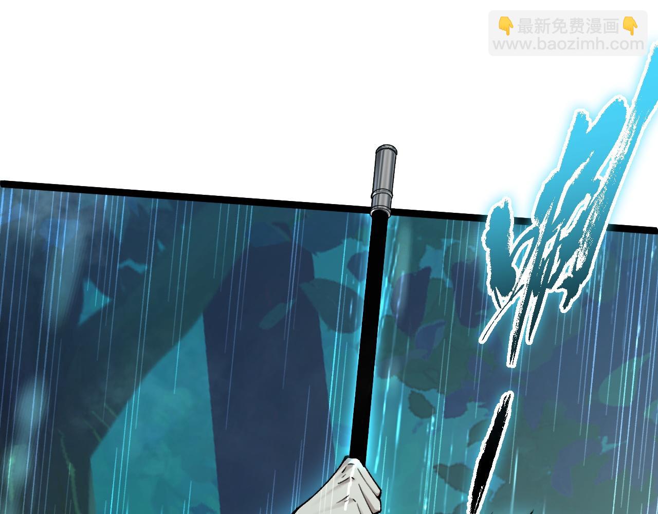 第32话 人还是神？(1/4)-第32话