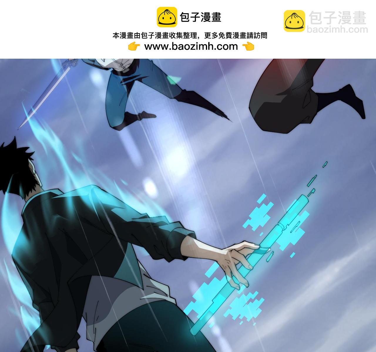 第34话 黑手？！(1/4)-第34话
