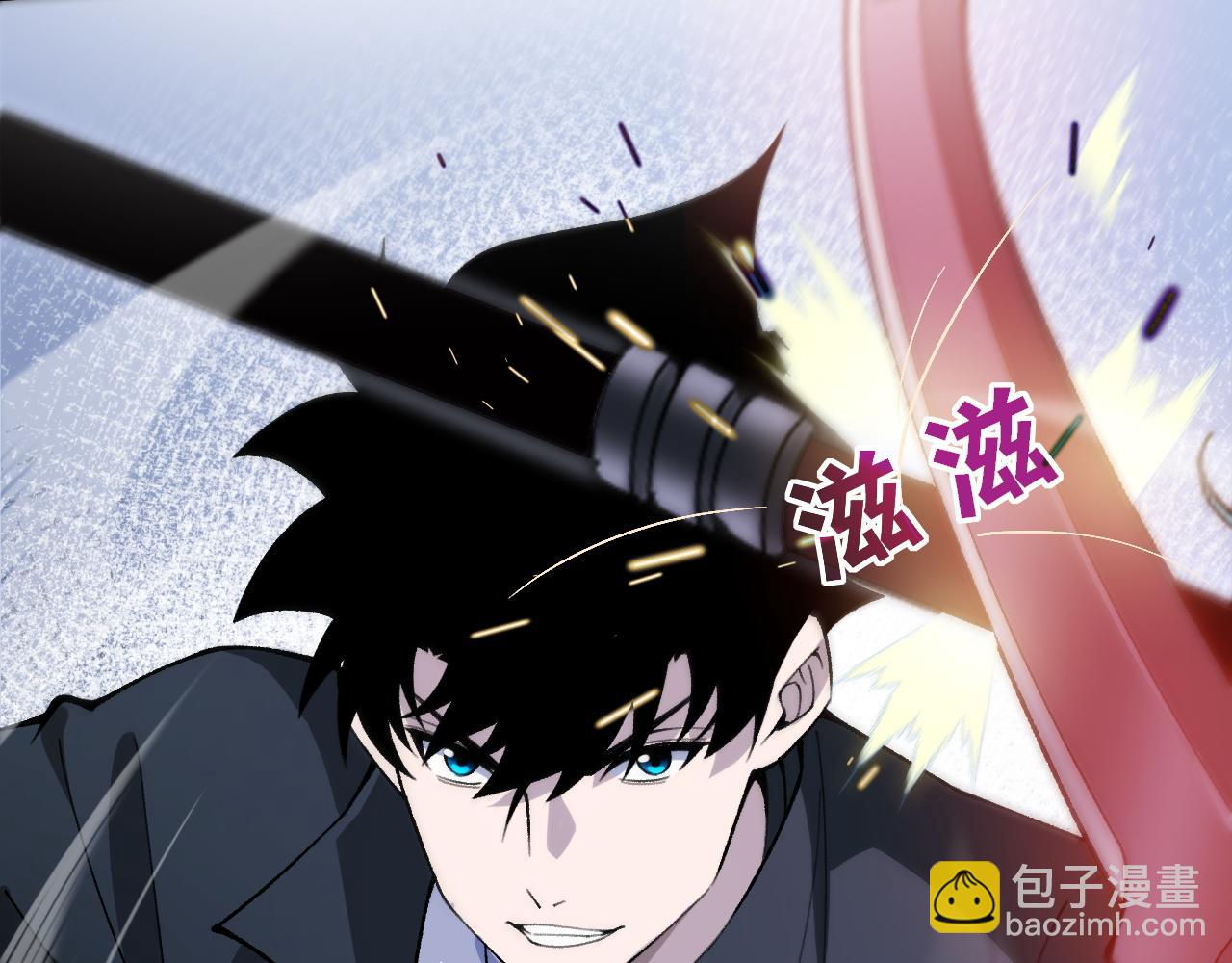 第34话 黑手？！(1/4)-第34话