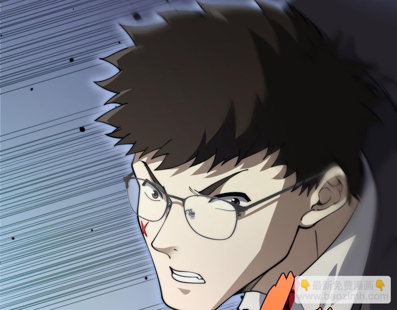 第34话 黑手？！(1/4)-第34话