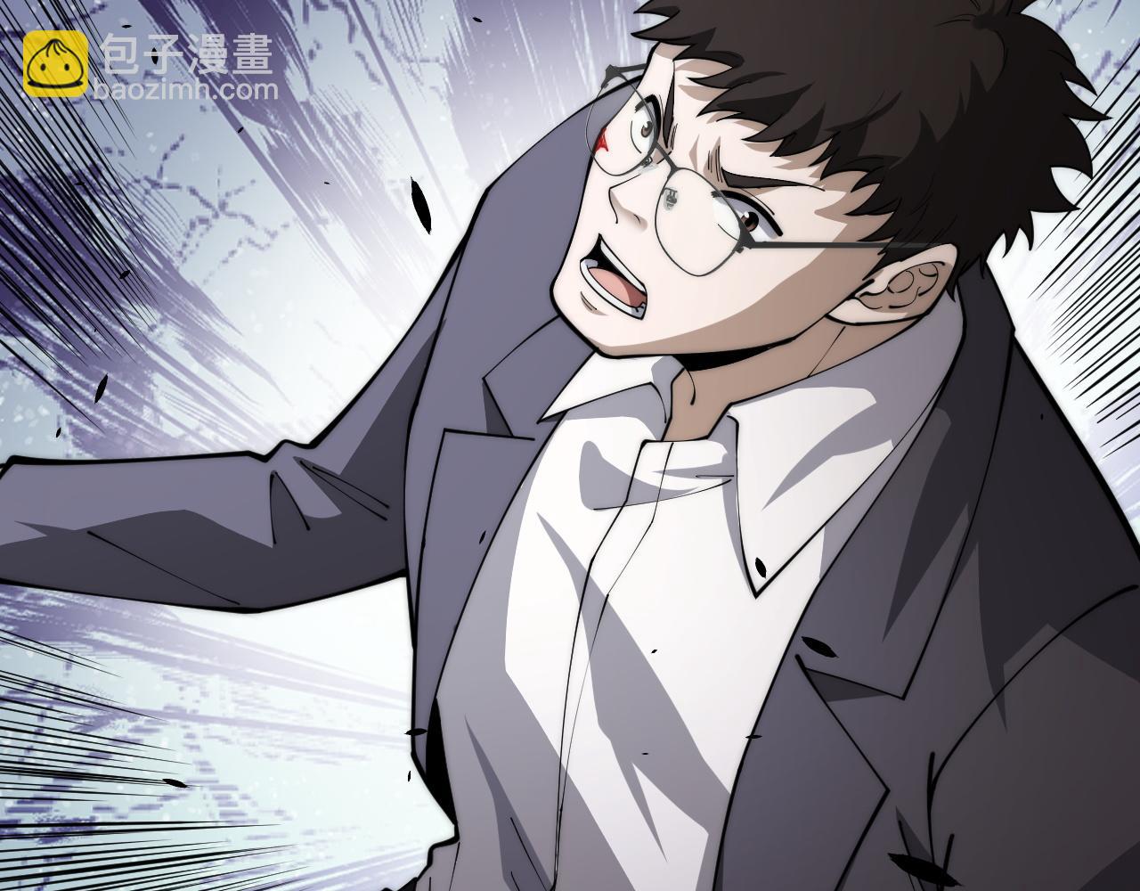 第34话 黑手？！(1/4)-第34话