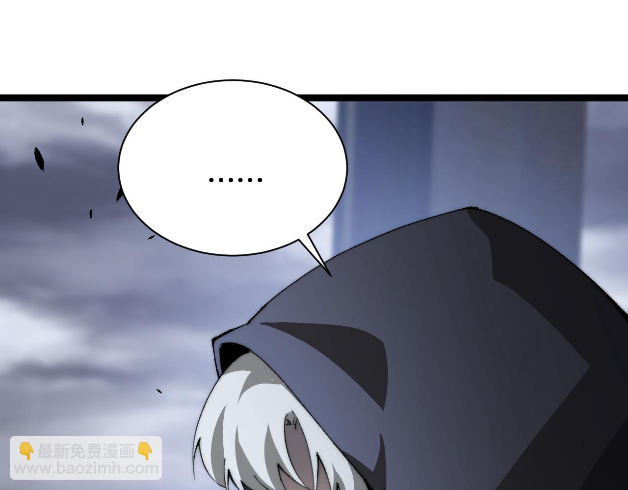 第34话 黑手？！(1/4)-第34话