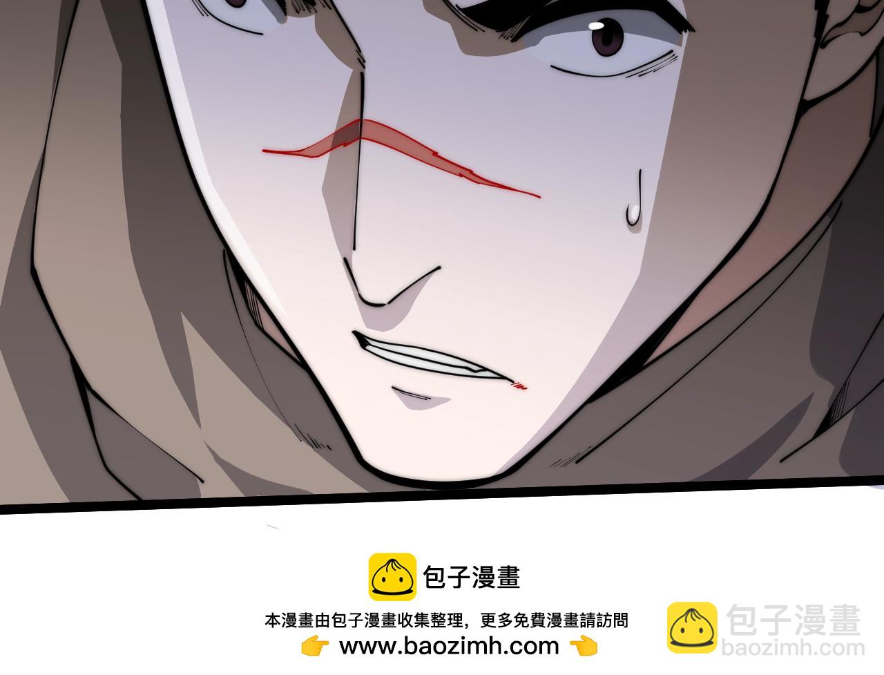 第34话 黑手？！(1/4)-第34话