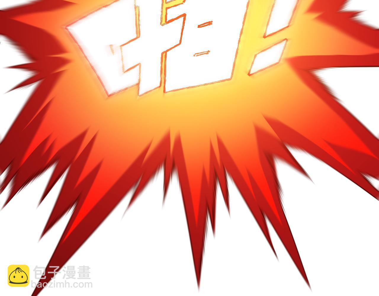 第36话 动怒的高级玩家！(1/4)-第36话