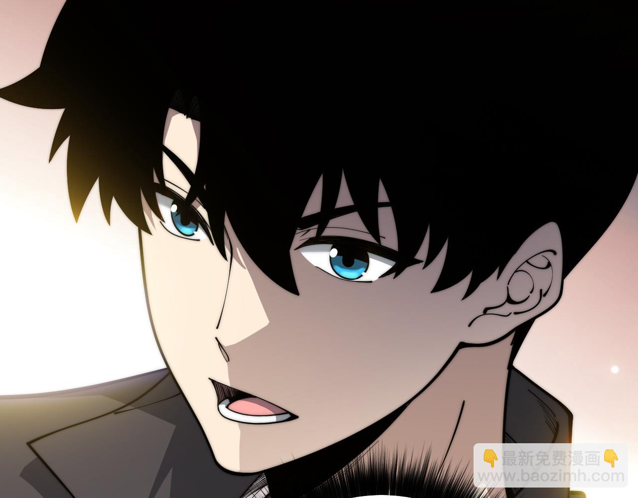 第36话 动怒的高级玩家！(1/4)-第36话