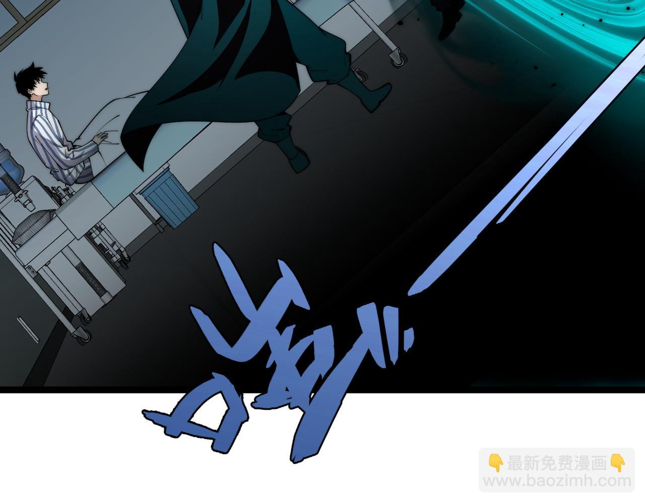 第38话 亡灵法师！(1/4)-第38话