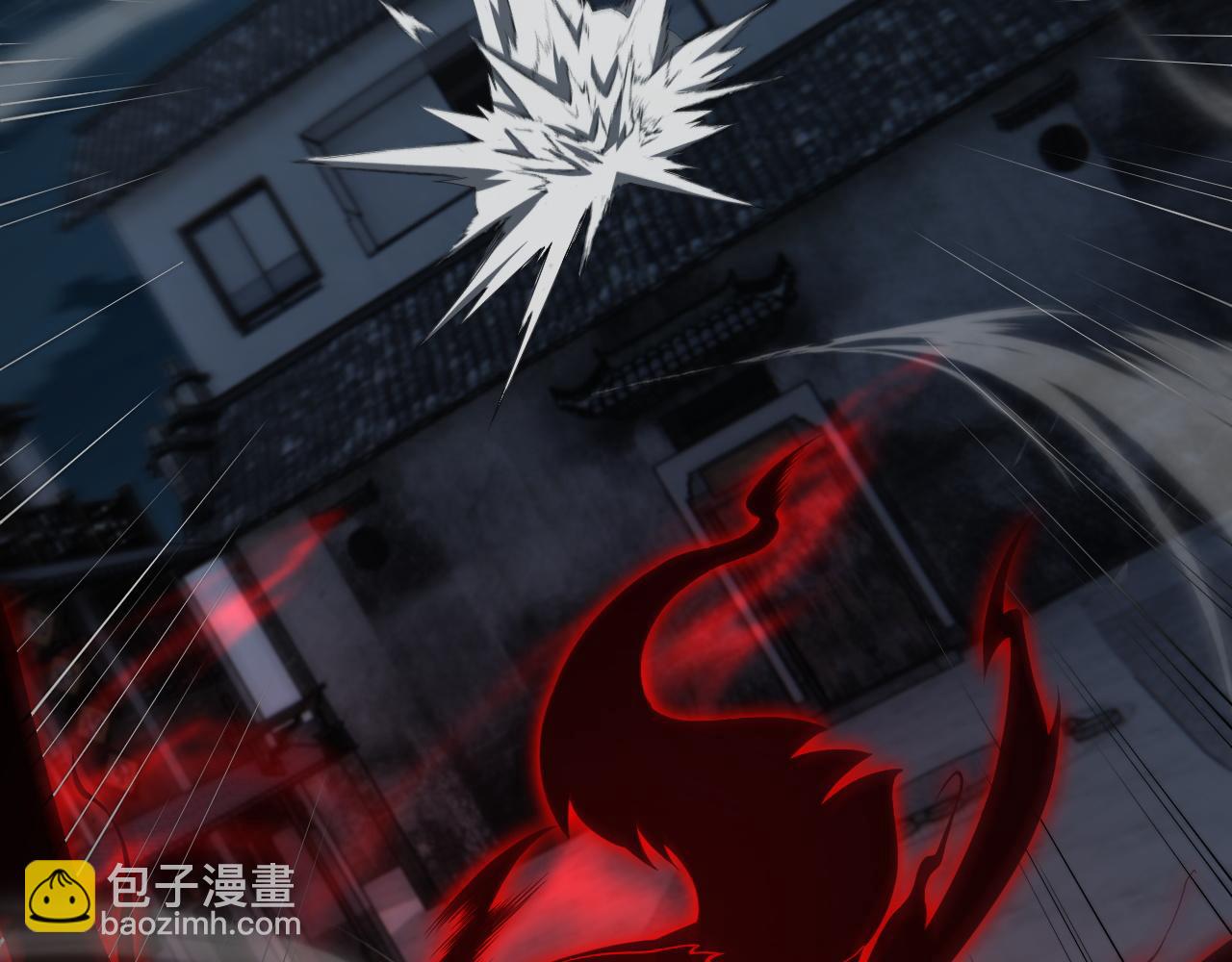 第4话 梦魇村的真相(1/5)-第4话