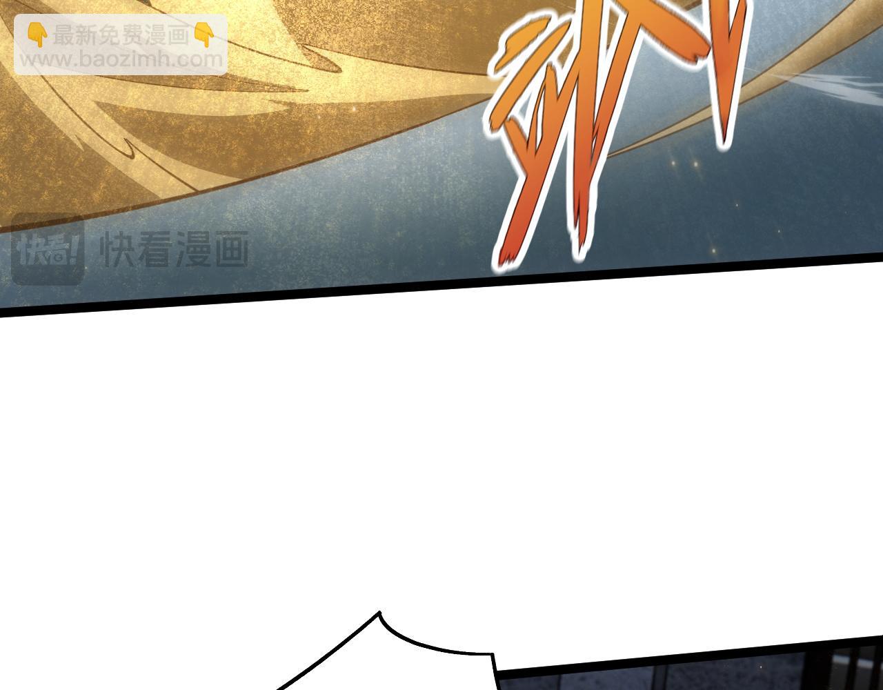 第4话 梦魇村的真相(1/5)-第4话