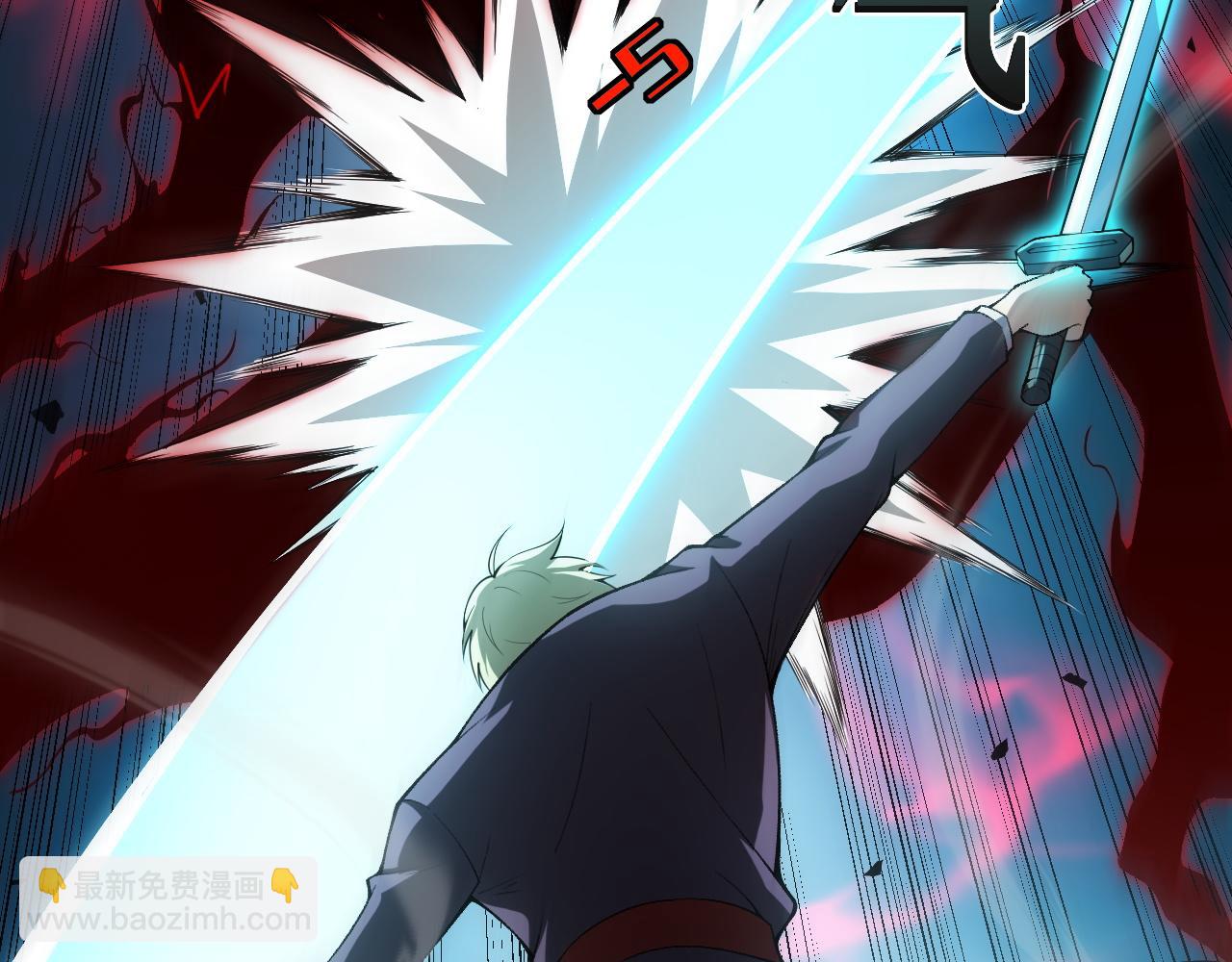第4话 梦魇村的真相(1/5)-第4话