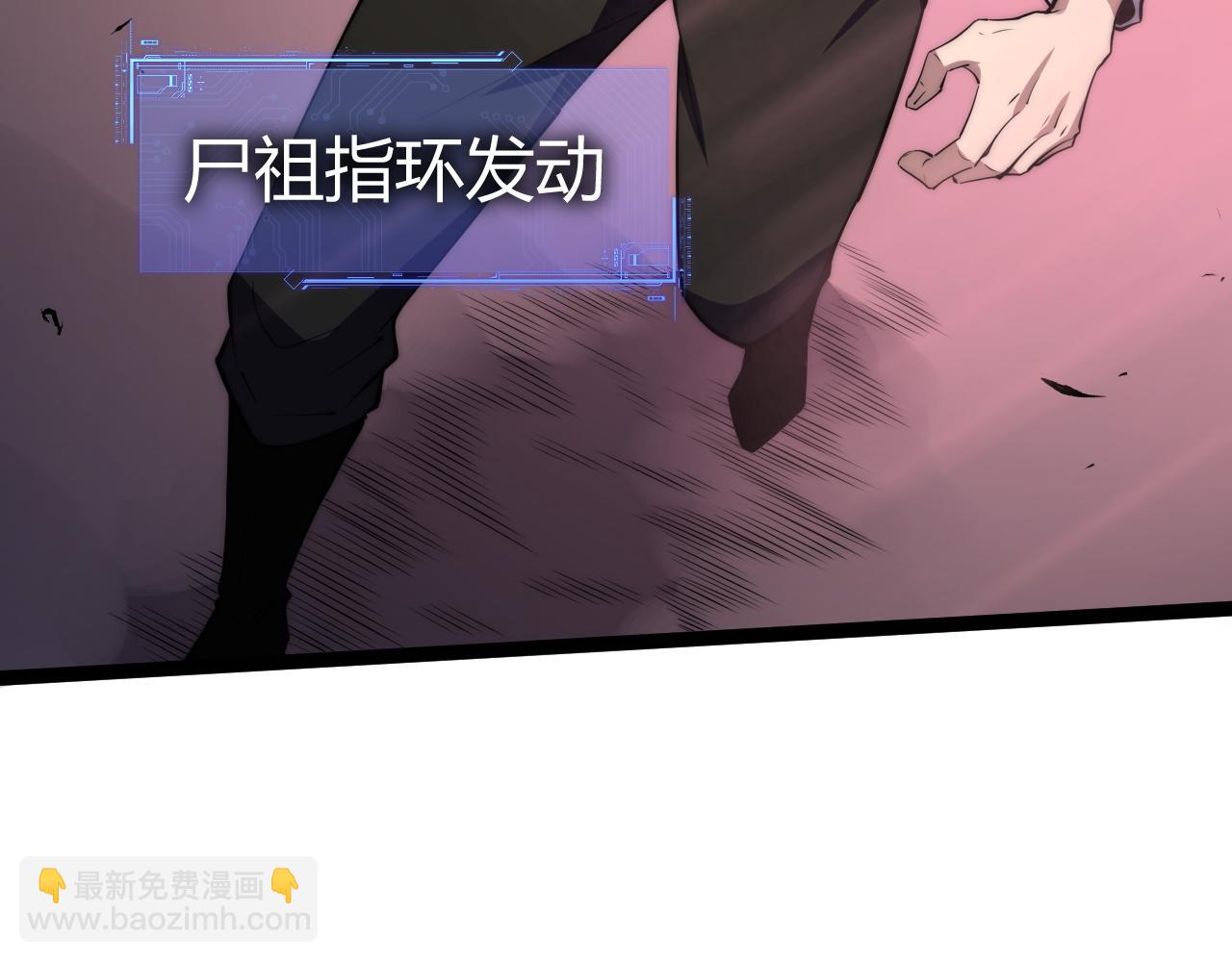 第42话  深陷危机(1/4)-第42话