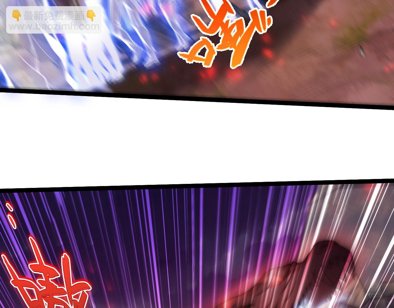 第44话 惊醒地狱三头犬(1/4)-第44话