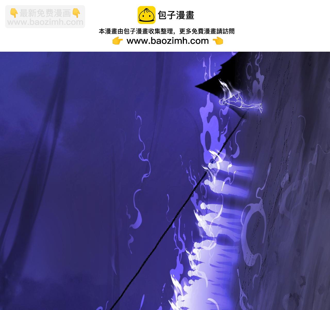 第44话 惊醒地狱三头犬(1/4)-第44话