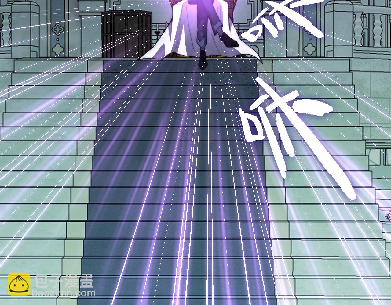 第46话  殴打审判官！？(1/4)-第46话