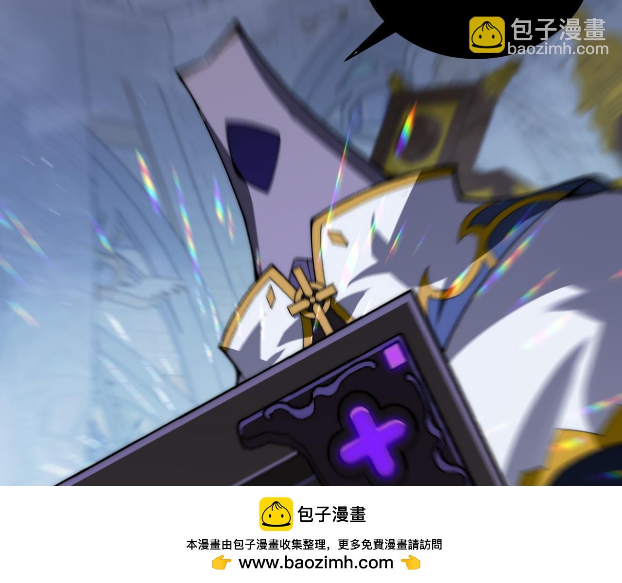 第46话  殴打审判官！？(1/4)-第46话