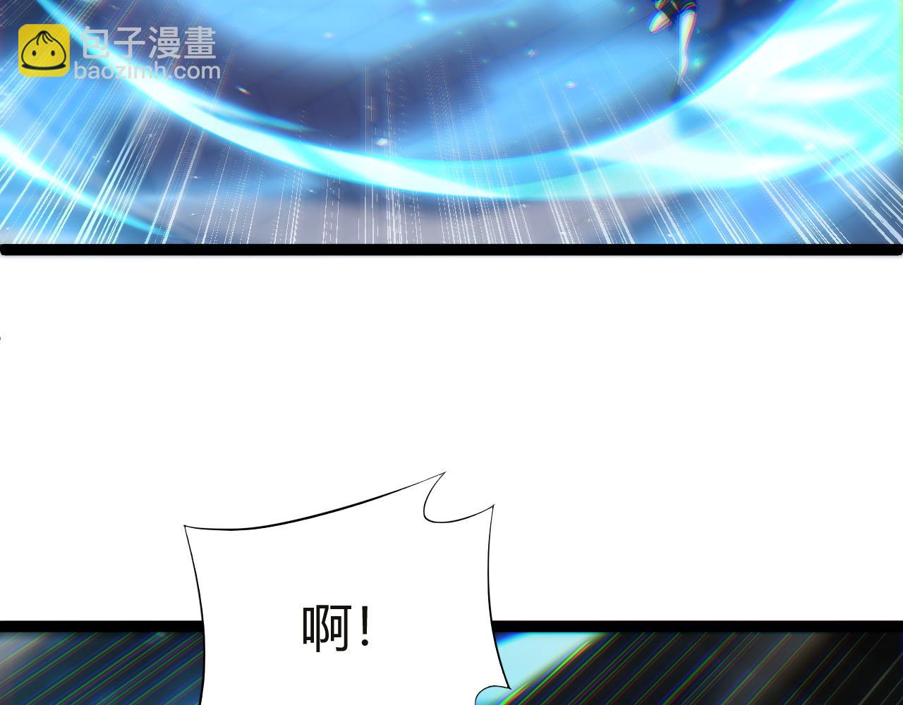 第54话 冥界之火！(1/4)-第54话