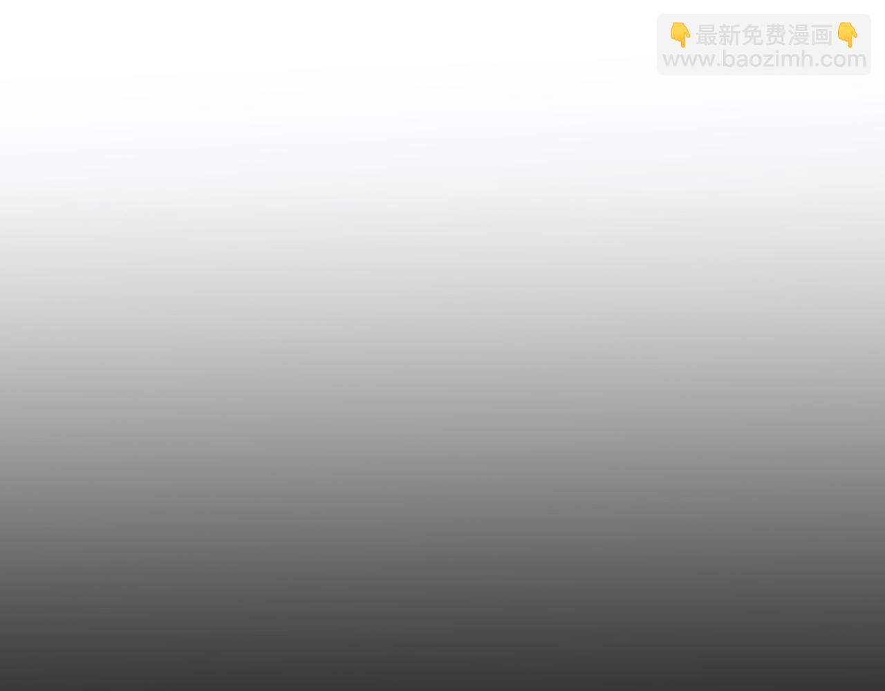 第54话 冥界之火！(1/4)-第54话