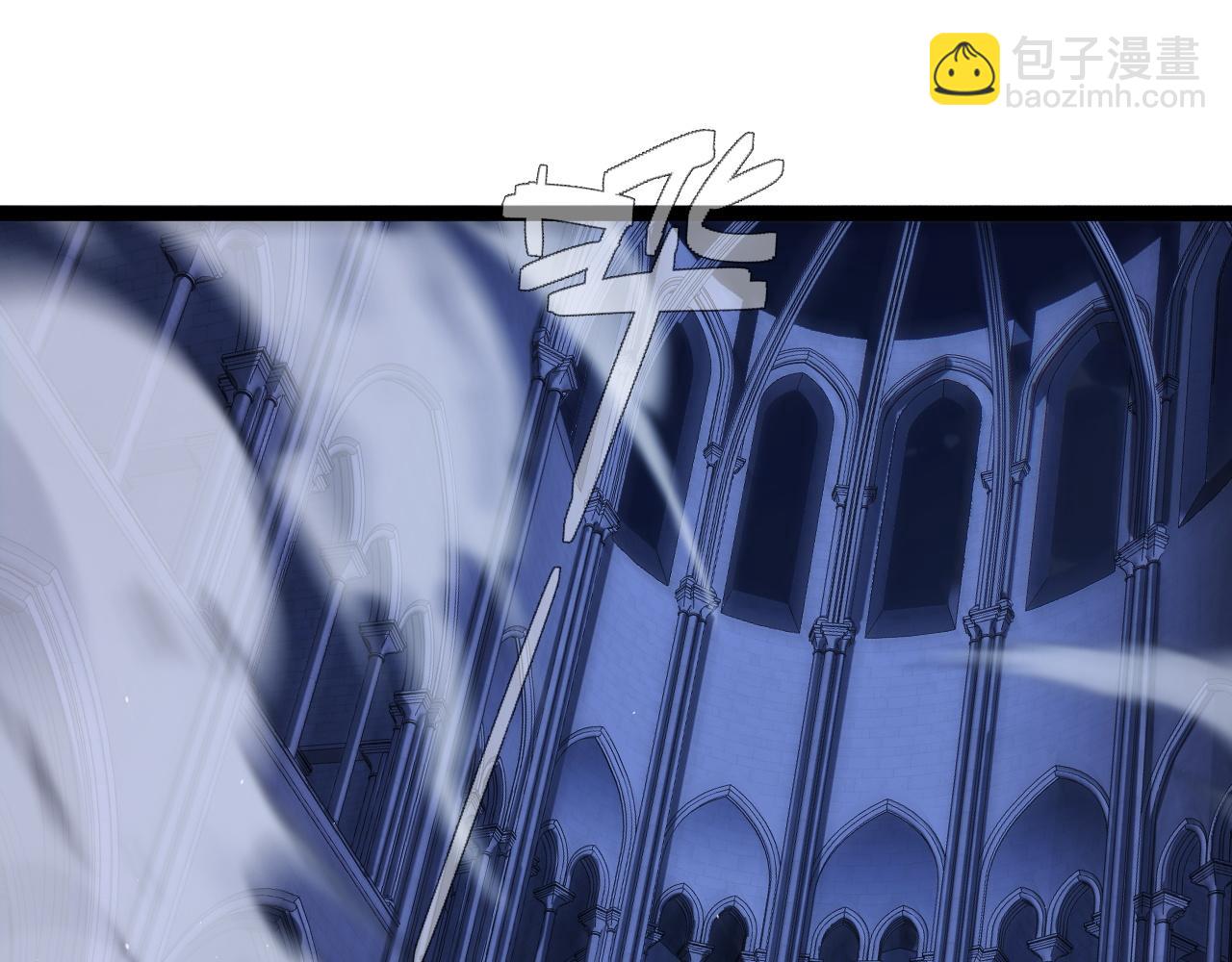 第54话 冥界之火！(1/4)-第54话