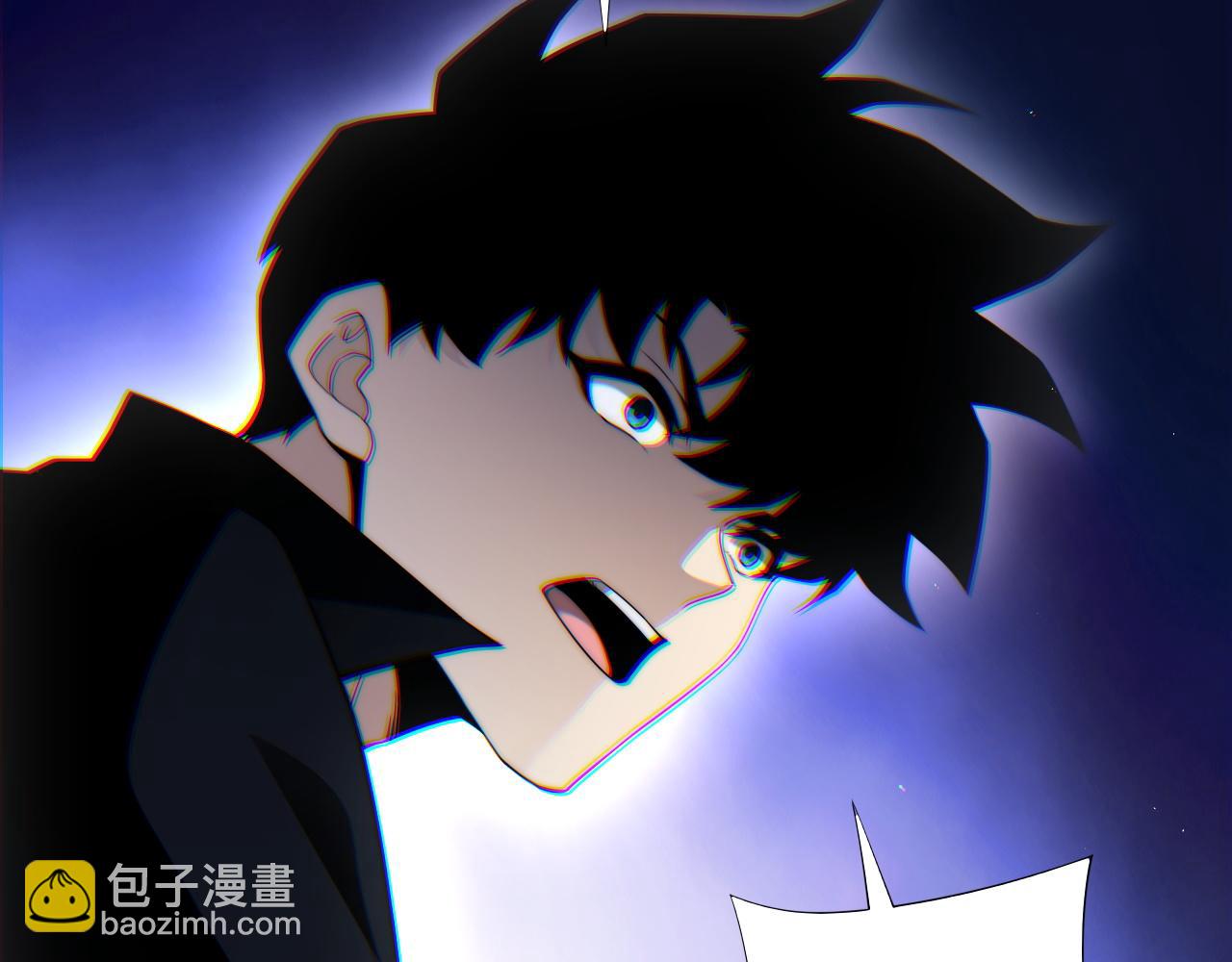 第54话 冥界之火！(1/4)-第54话